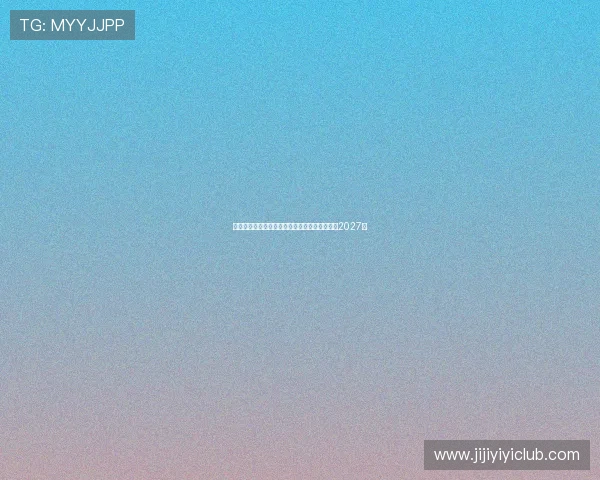 帕拉迪诺预计将在未来几小时与亚特兰大签约至2027年